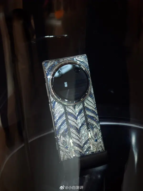 Dreame Aurora luxury phones