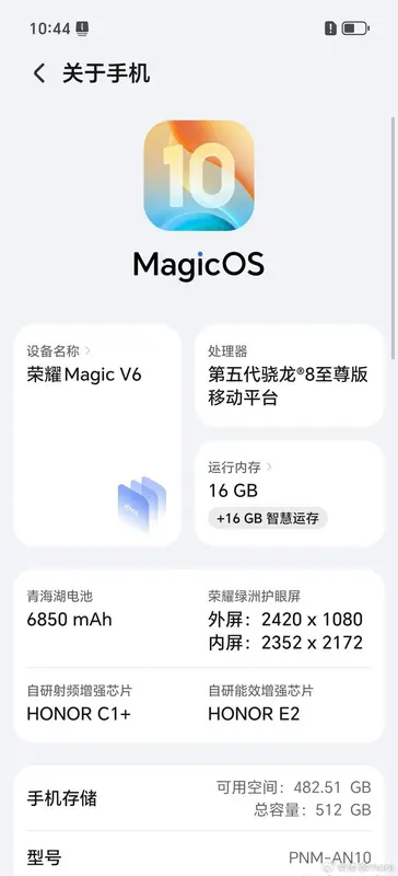 Honor Magic V6 Confirmed With Two Battery Sizes and 120W Charging