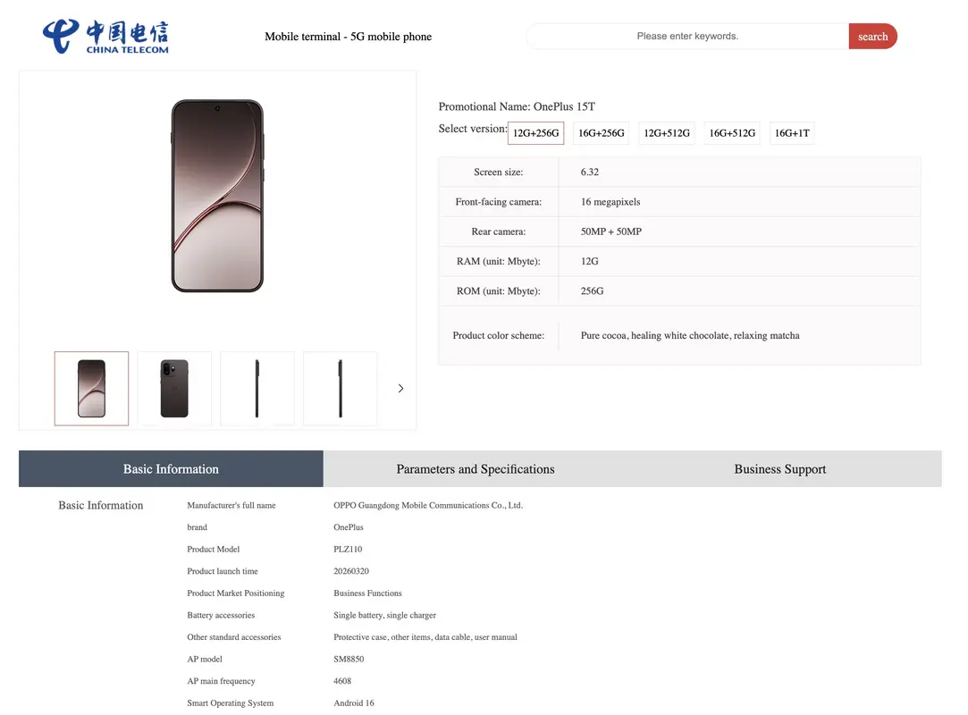 OnePlus 15T Full Specs Revealed on China Telecom Listing