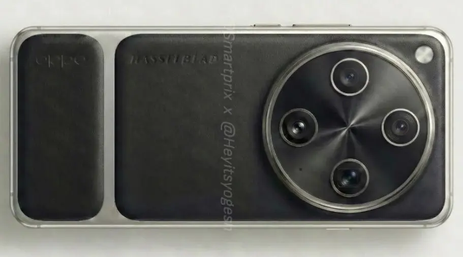 Oppo Find X9 Ultra Battery and Display Specs Leaked