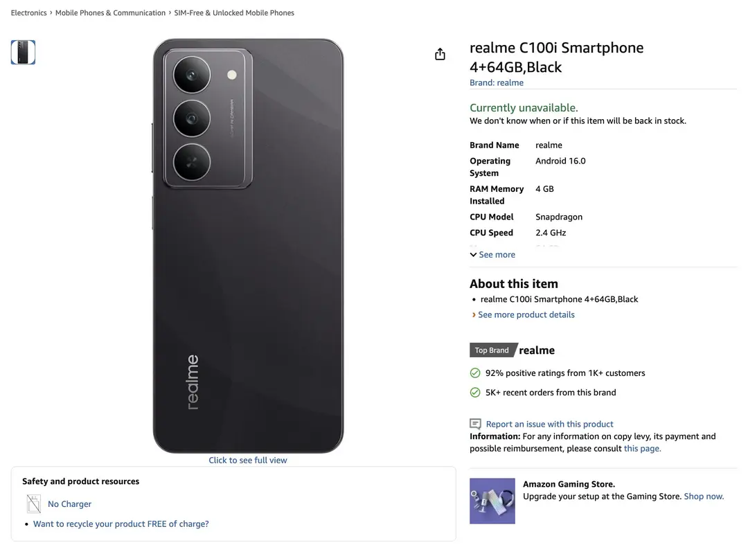 Realme C100i listing on Amazon