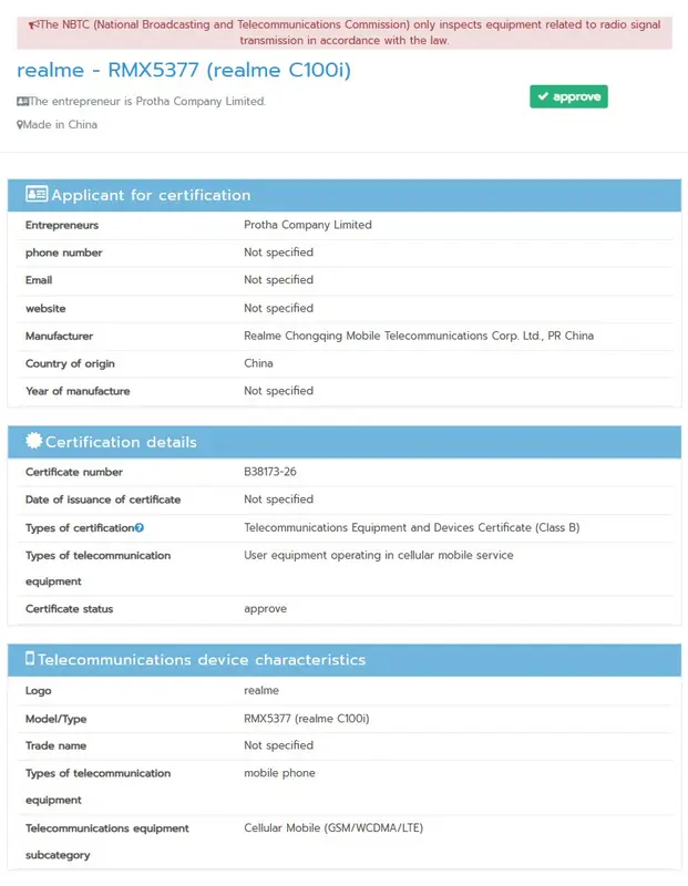 Realme C100i RMX5377 listing on NBTC