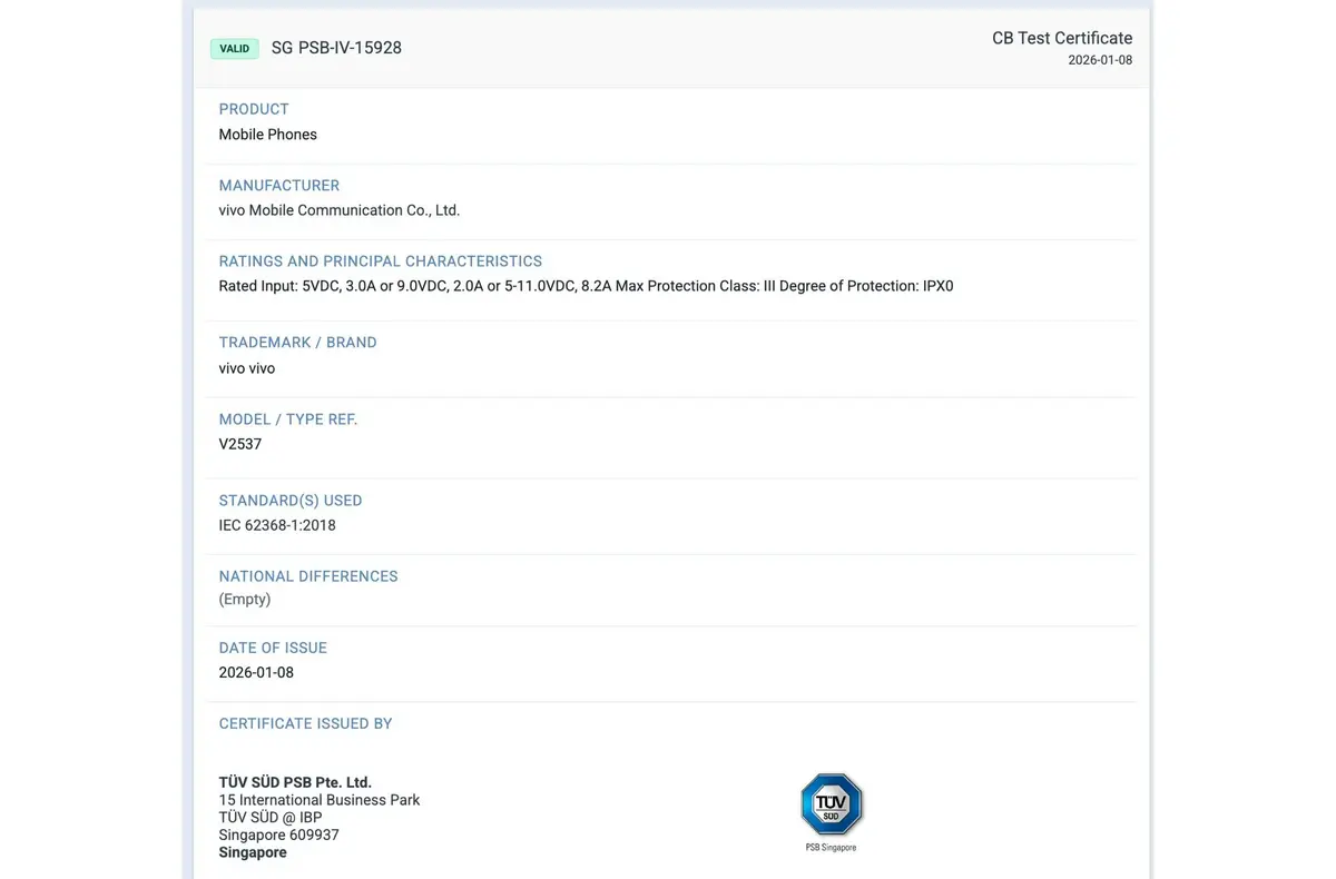 vivo X300 FE Gets IMDA and T&Uuml;V Certified with Snapdragon 8 Gen 5