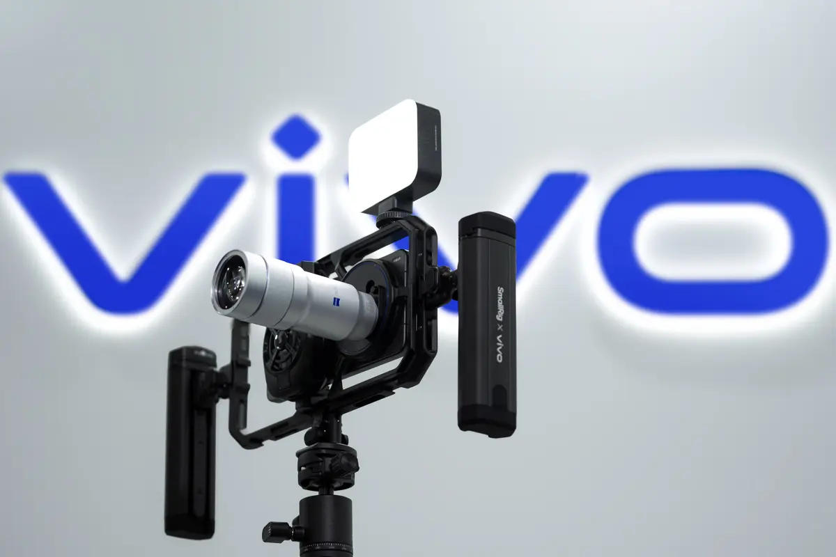 vivo X300 Ultra Camera Cage