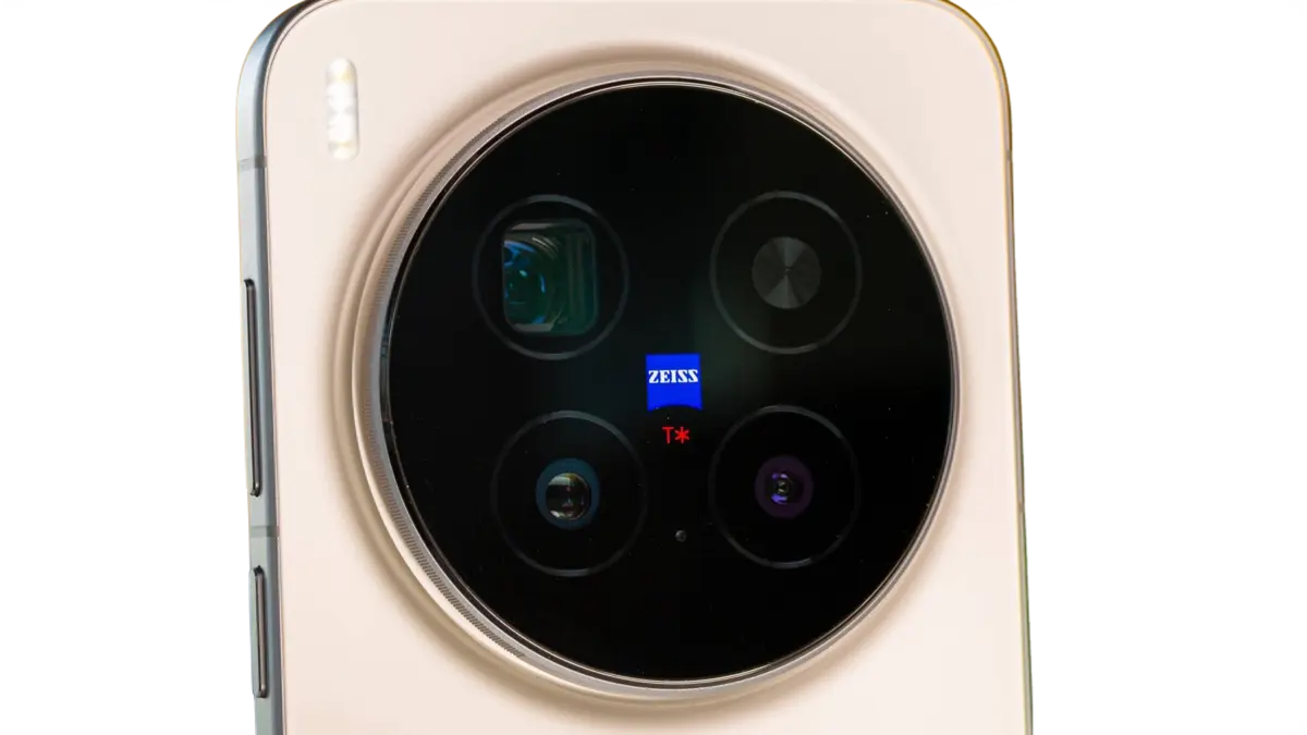 vivo X300 Max Certified in China with Dimensity 9500 and 7000mAh Battery