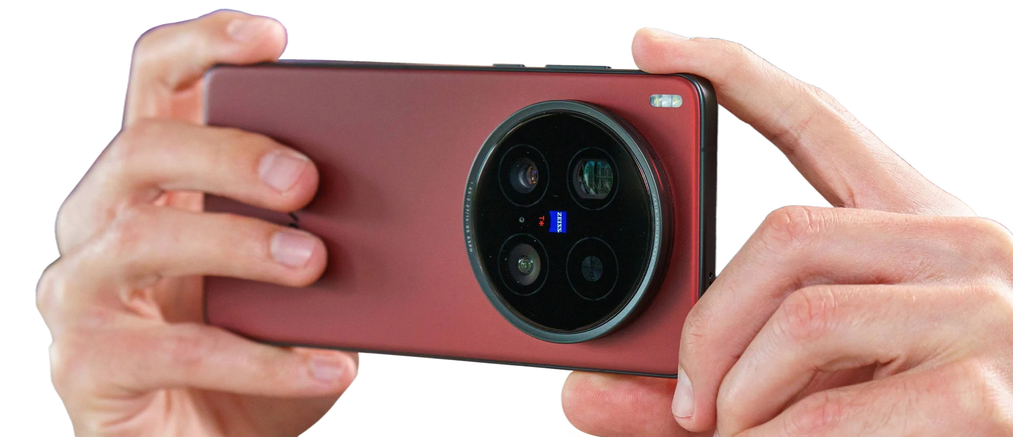 Vivo X300 Ultra Leak Reveals Advanced Multispectral Camera Sensor